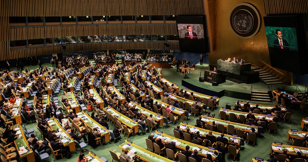 UNGASS 2016 Conference