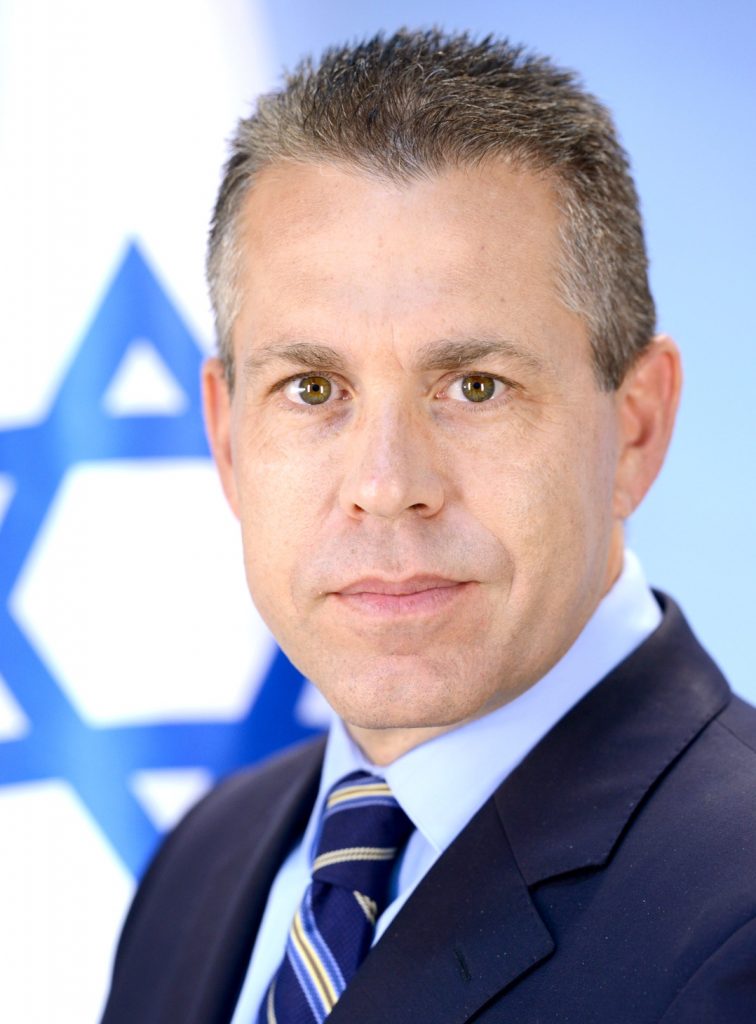Gilad Erden. (Wikimedia Commons)