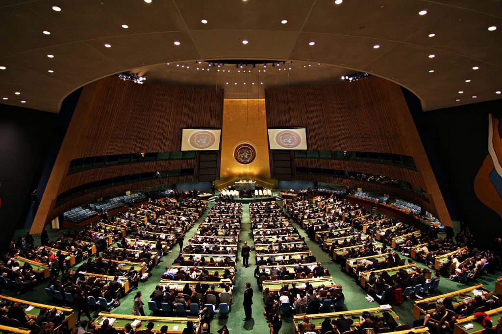 United Nations General Assembly Hall. (Wikimedia Commons)